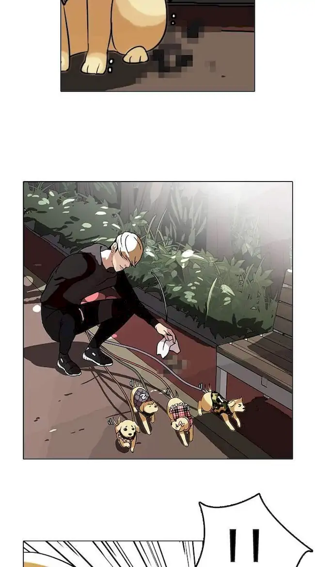 Lookism Bab 69 halaman 17