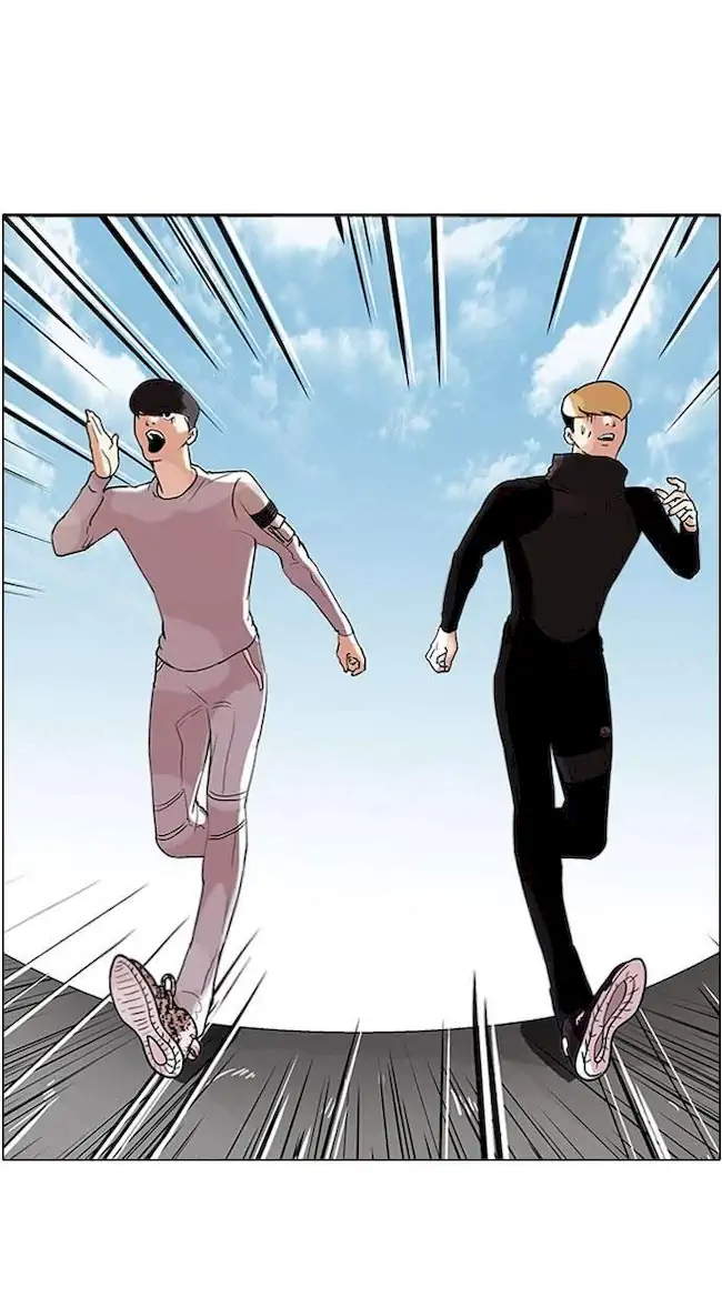 Lookism Bab 69 halaman 41