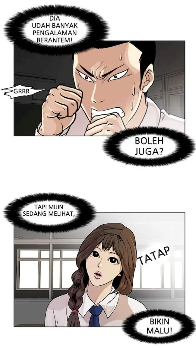 Lookism Bab 7 halaman 15