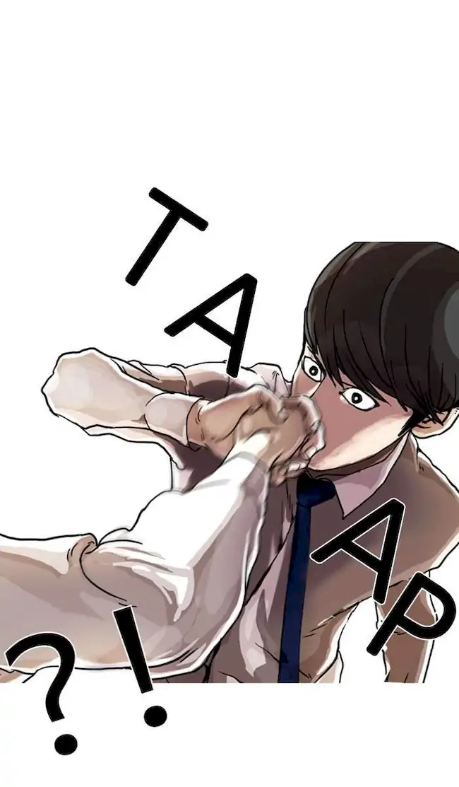Lookism Bab 7 halaman 20