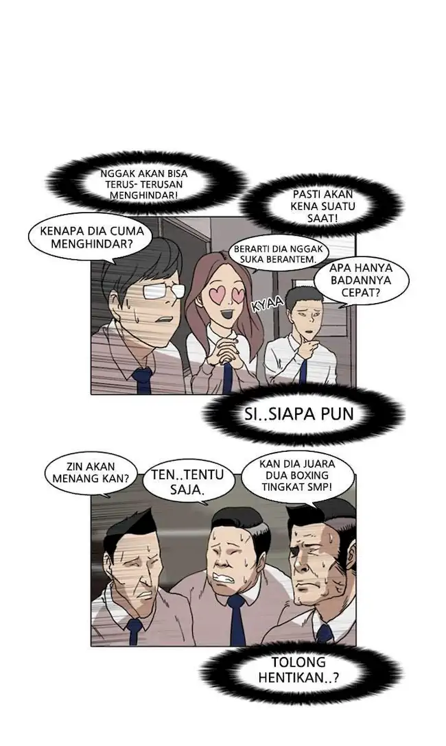 Lookism Bab 7 halaman 28