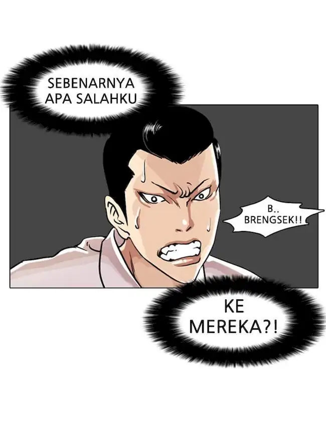 Lookism Bab 7 halaman 32