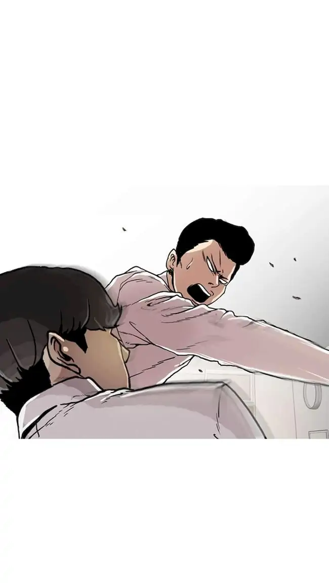 Lookism Bab 7 halaman 39