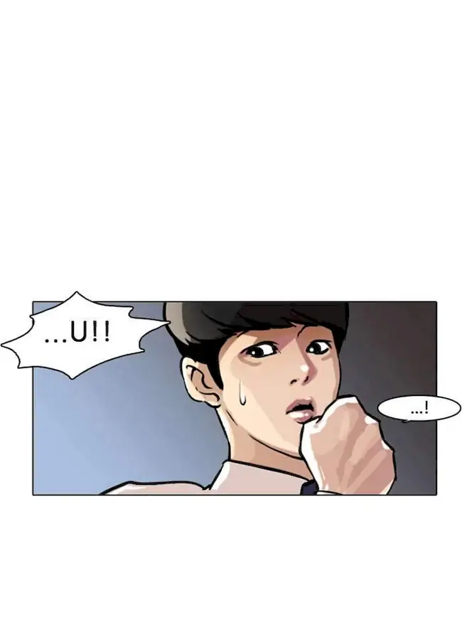 Lookism Bab 7 halaman 51