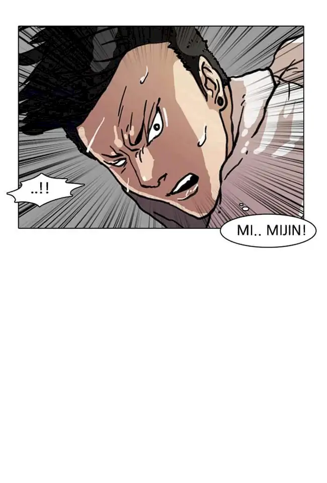 Lookism Bab 7 halaman 56