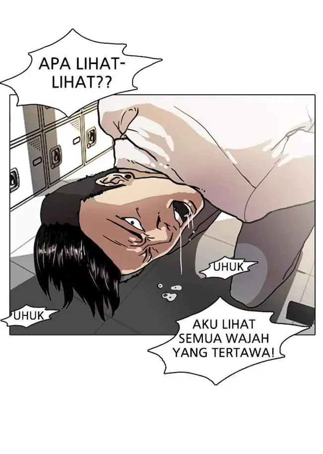 Lookism Bab 7 halaman 58