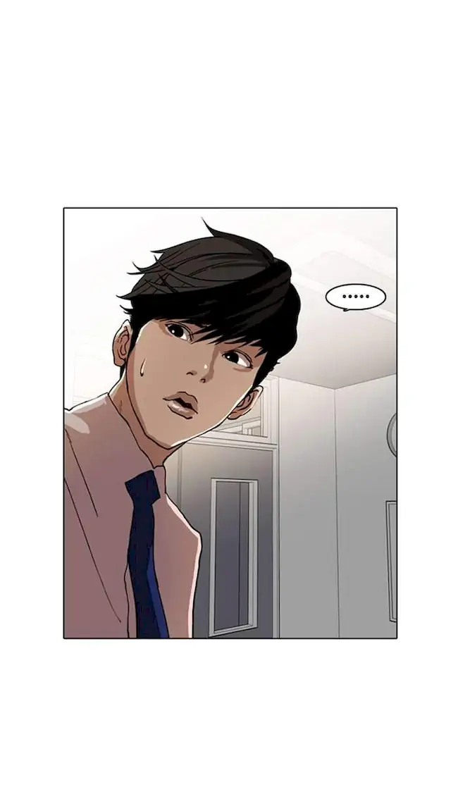 Lookism Bab 7 halaman 60