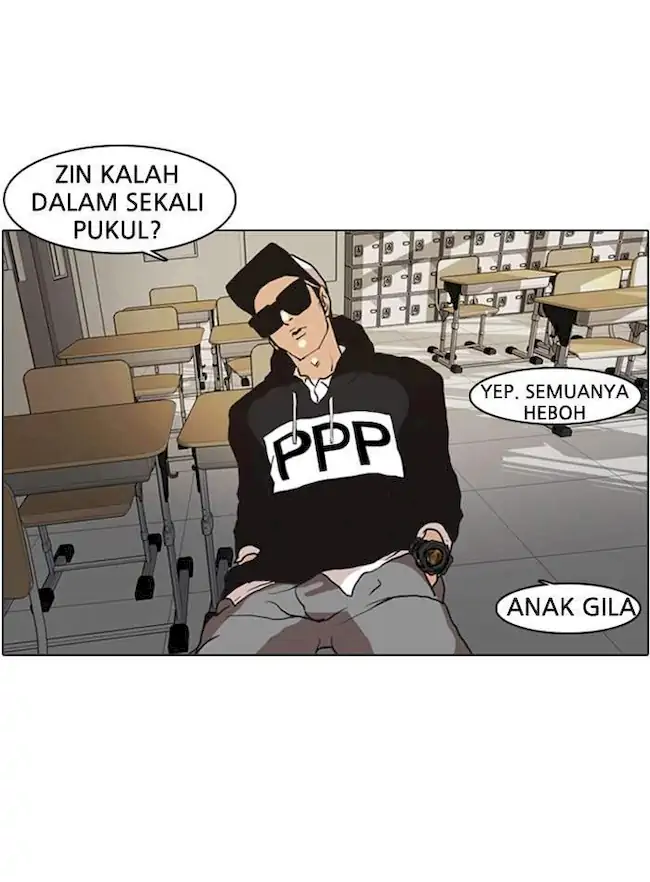 Lookism Bab 7 halaman 71