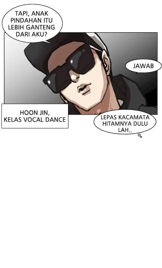 Lookism Bab 7 halaman 72