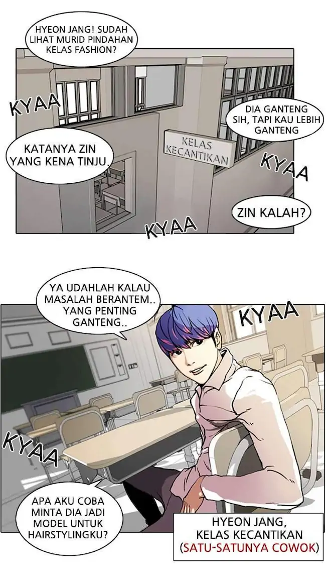 Lookism Bab 7 halaman 73