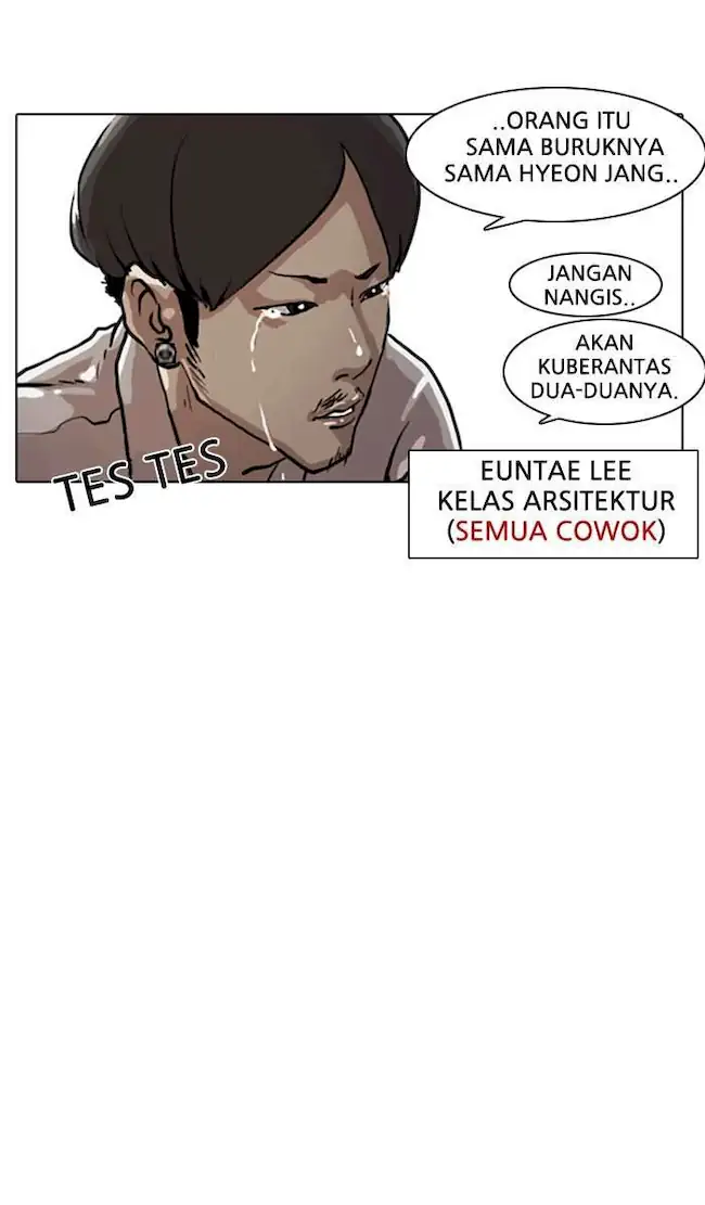 Lookism Bab 7 halaman 75