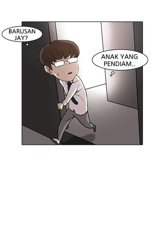 Lookism Bab 7 halaman 78