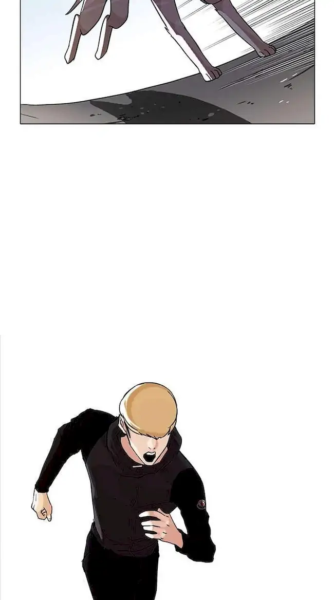 Lookism chapter 70 halaman 17