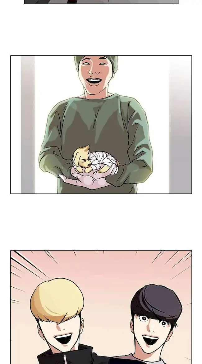 Lookism chapter 70 halaman 25