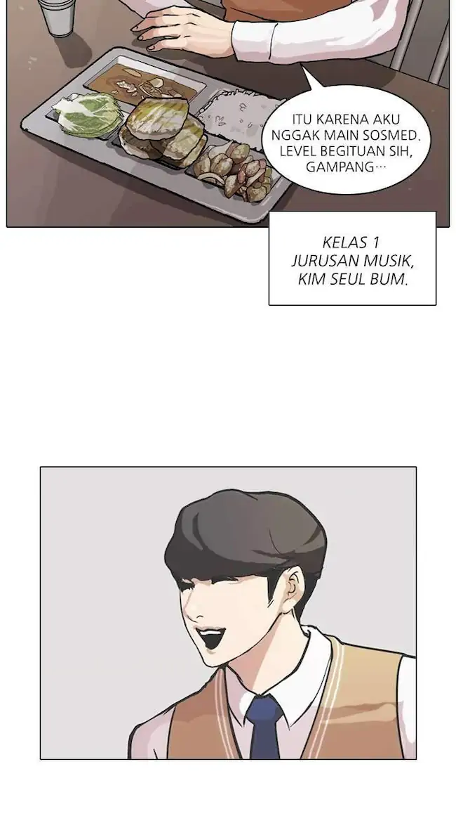 Lookism chapter 71 halaman 7