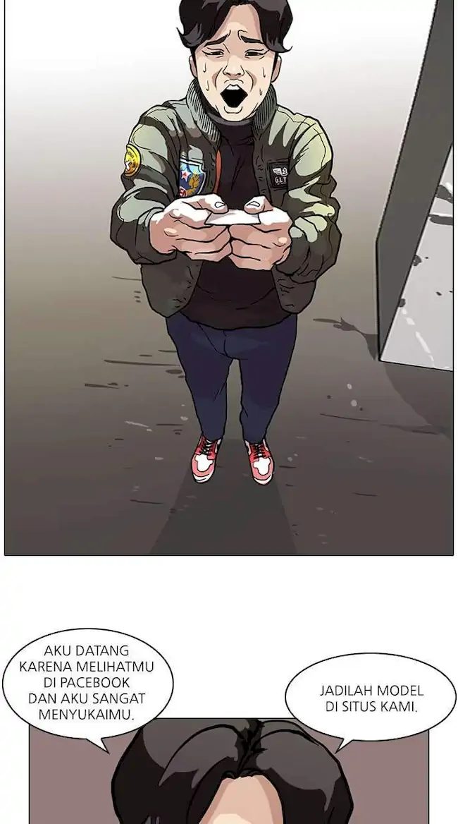 Lookism chapter 71 halaman 11