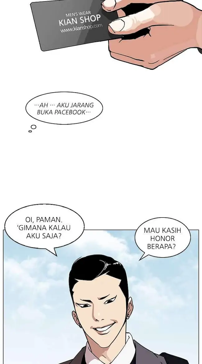 Lookism chapter 71 halaman 13