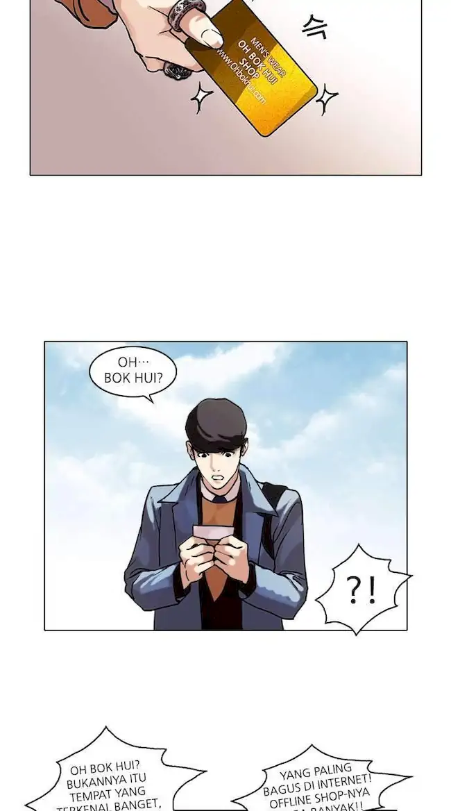 Lookism chapter 71 halaman 19