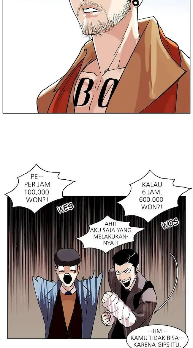 Lookism chapter 71 halaman 22