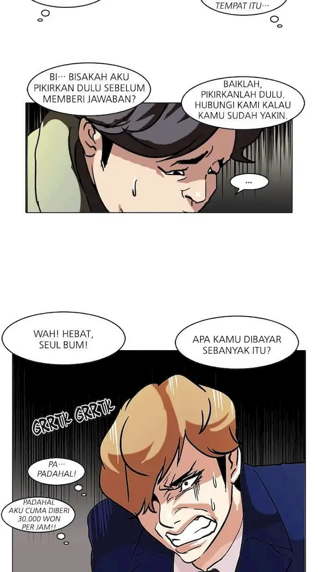 Lookism chapter 71 halaman 24