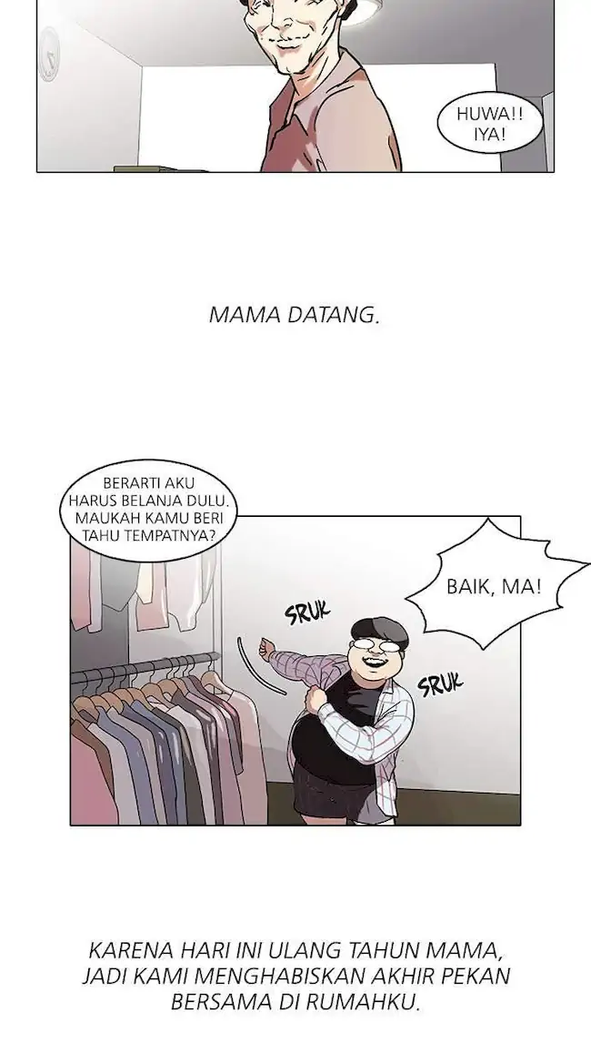 Lookism chapter 71 halaman 27