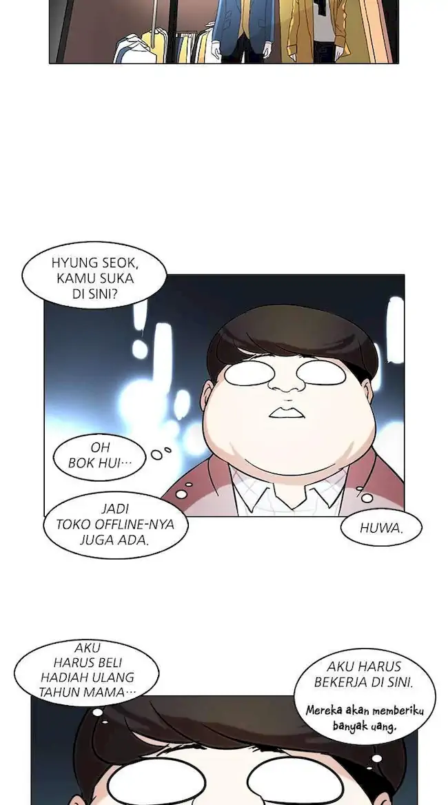 Lookism chapter 71 halaman 33