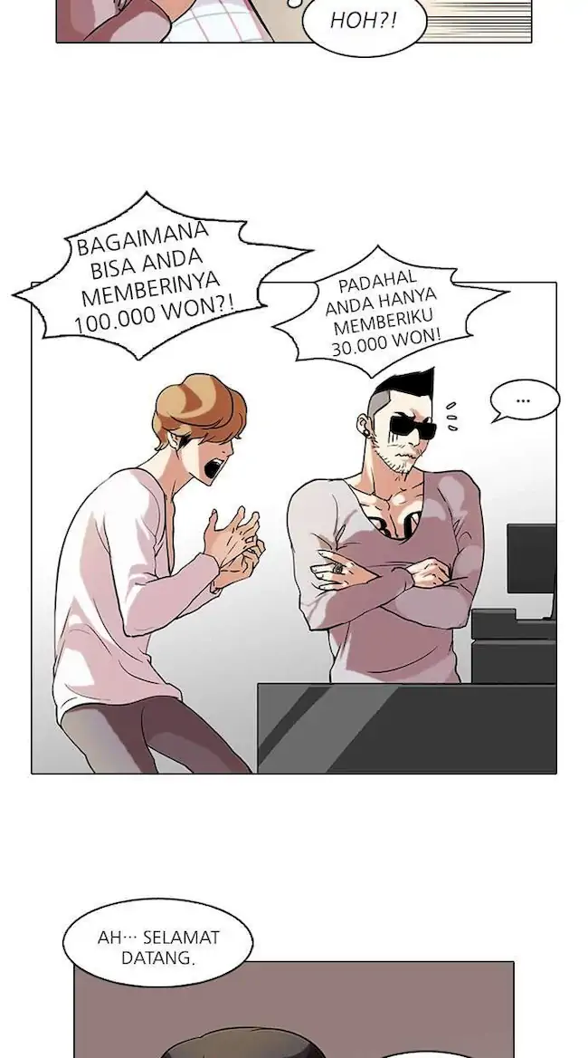 Lookism chapter 71 halaman 35