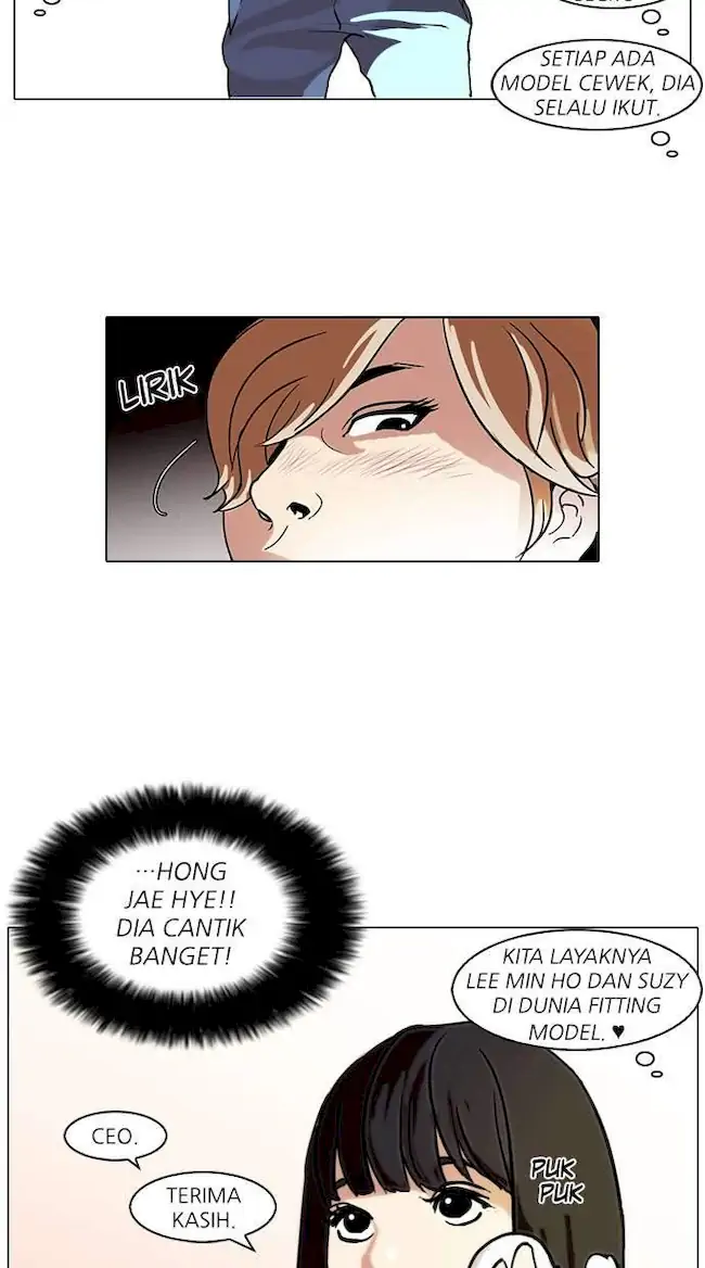 Lookism chapter 71 halaman 50