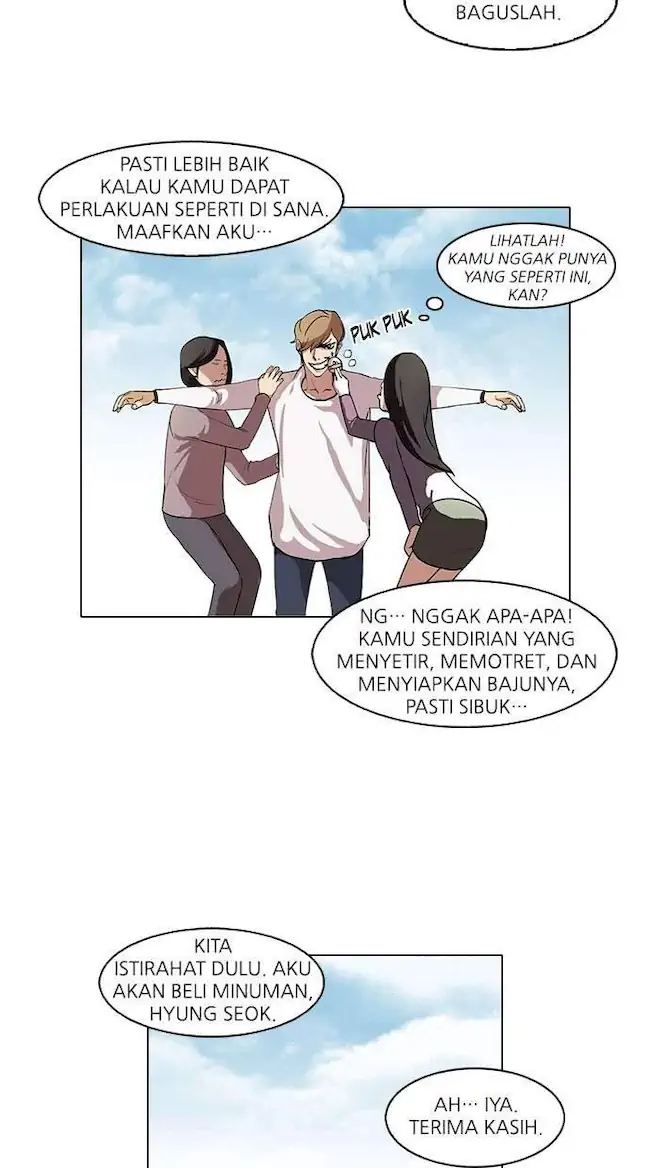 Lookism Bab 72 halaman 7