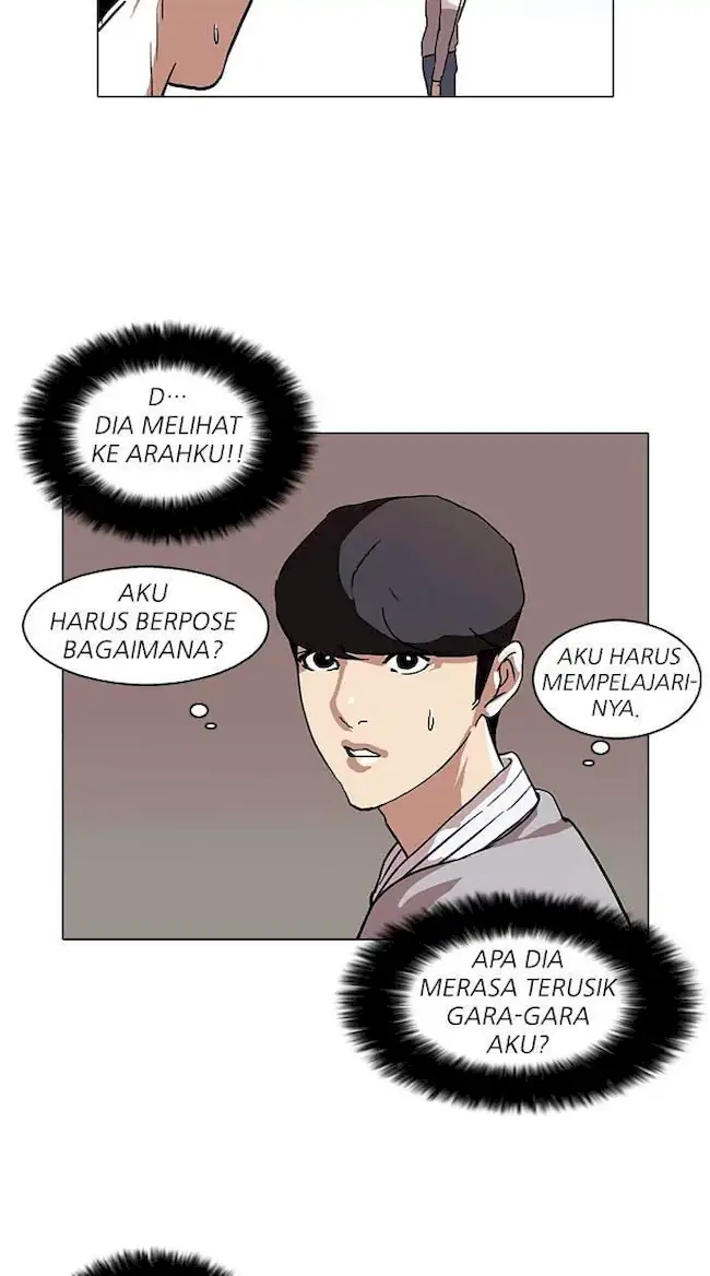 Lookism Bab 72 halaman 20