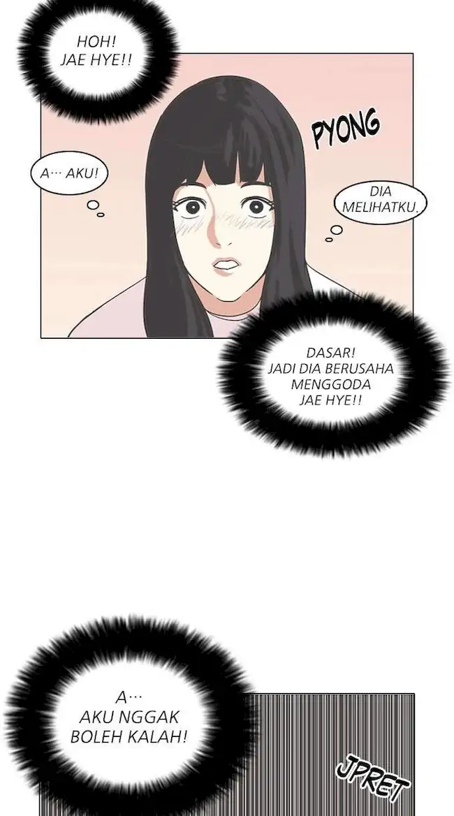 Lookism Bab 72 halaman 21