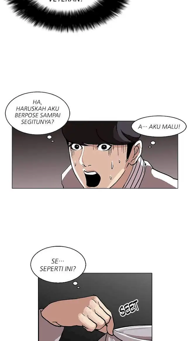 Lookism Bab 72 halaman 23