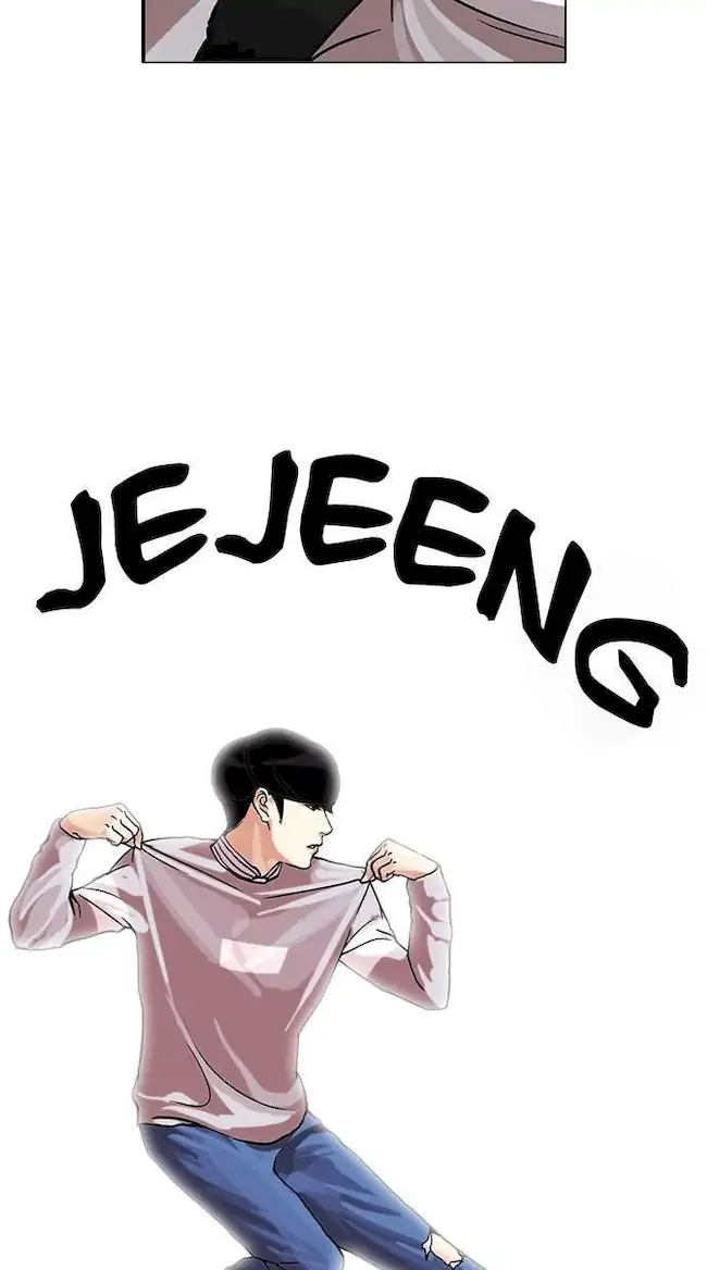 Lookism Bab 72 halaman 24