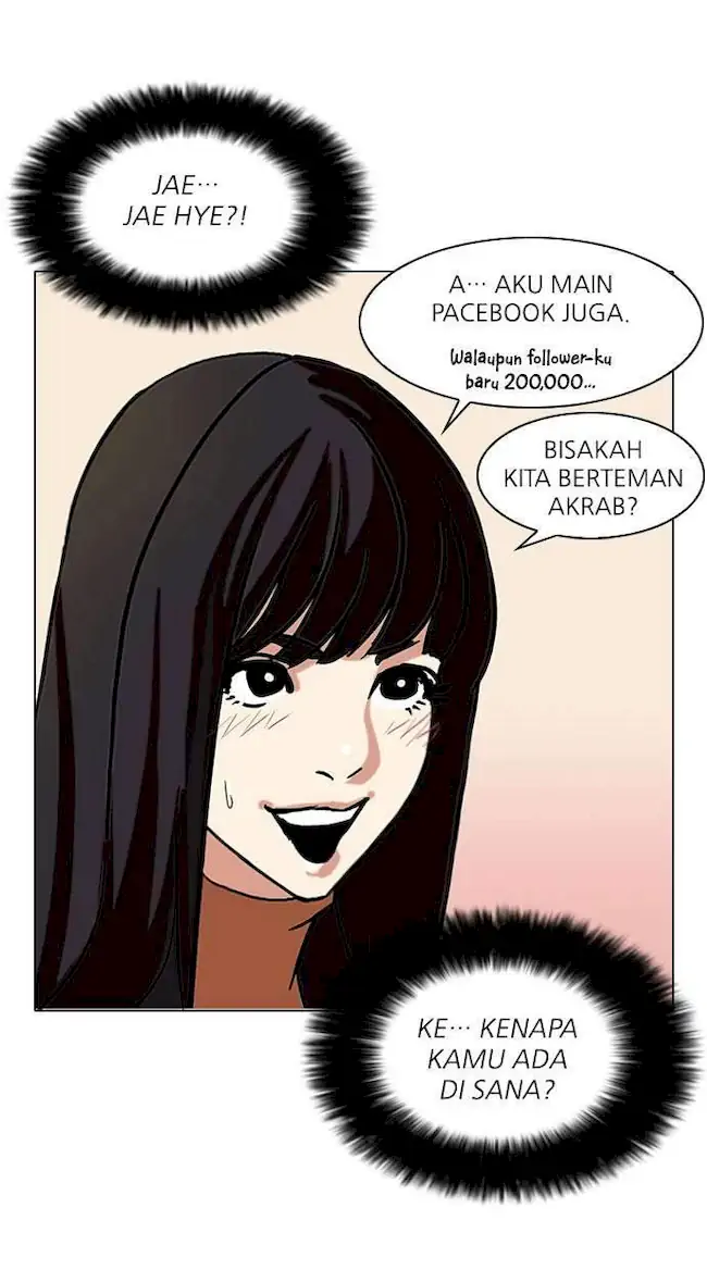 Lookism Bab 72 halaman 33