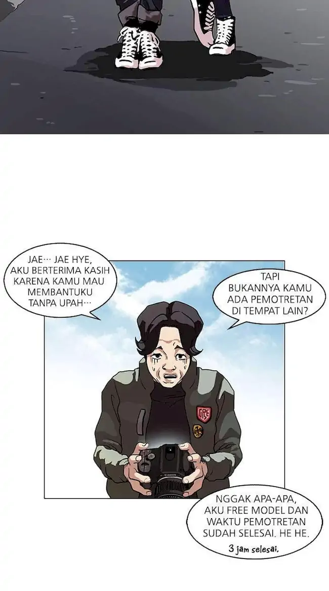Lookism Bab 72 halaman 36
