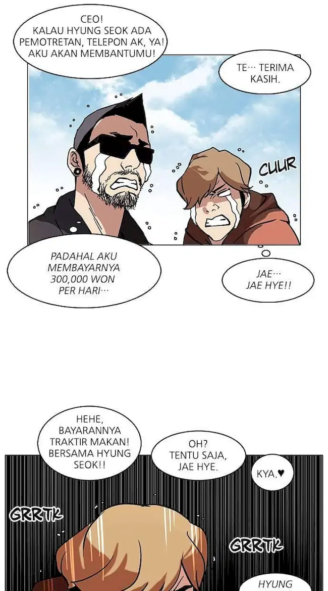 Lookism Bab 72 halaman 38