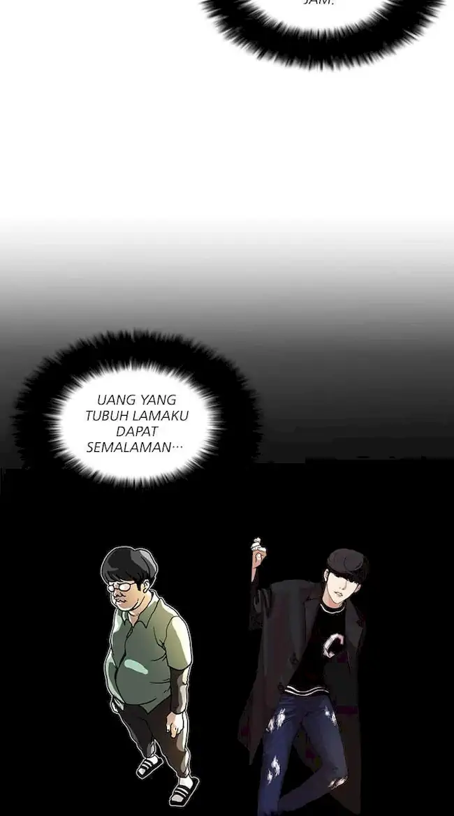 Lookism Bab 72 halaman 47