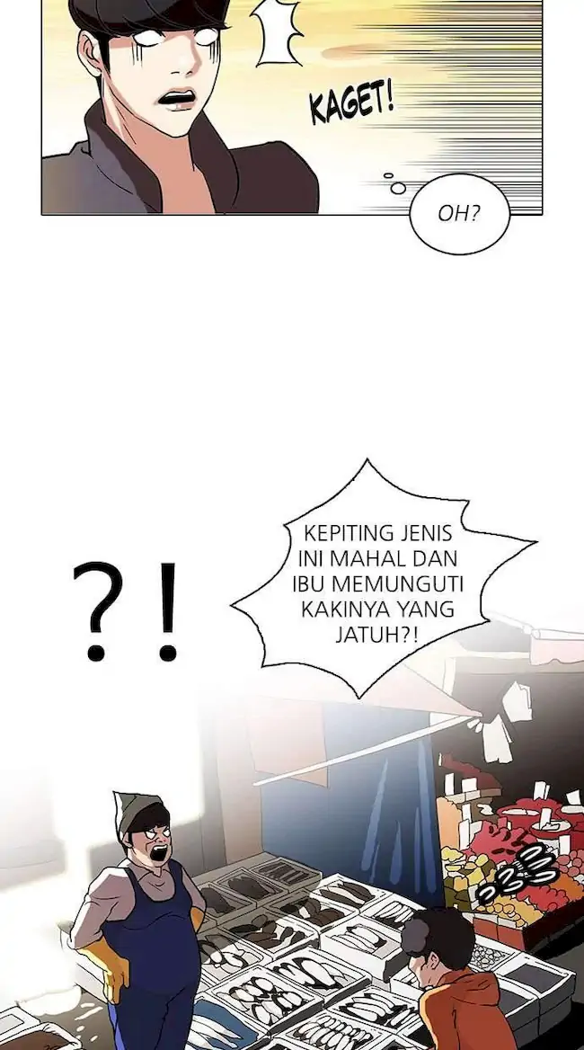 Lookism Bab 72 halaman 49