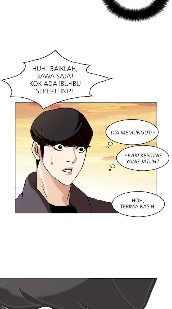 Lookism Bab 72 halaman 51