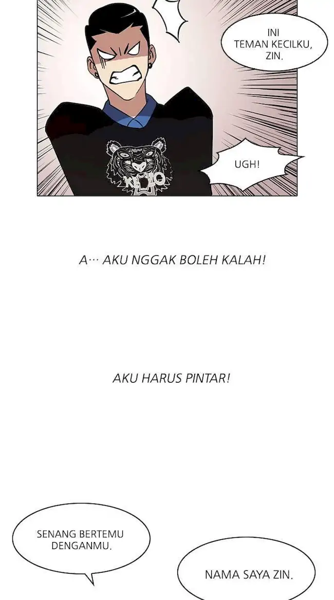 Lookism Bab 73 halaman 20