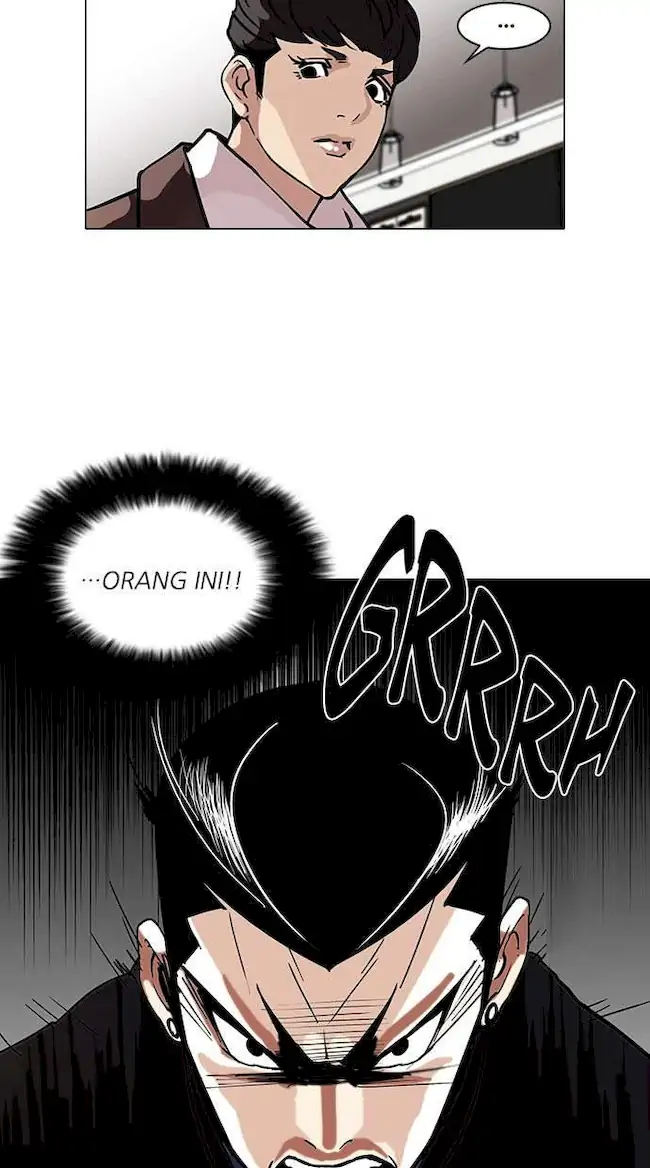 Lookism Bab 73 halaman 25