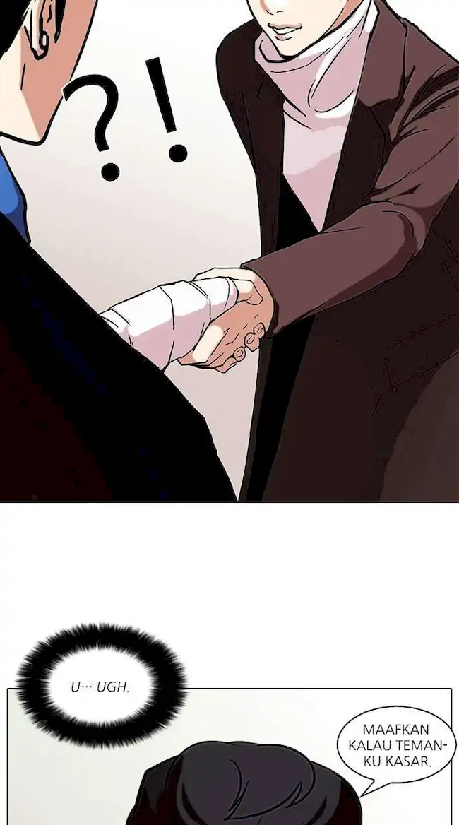 Lookism Bab 73 halaman 28