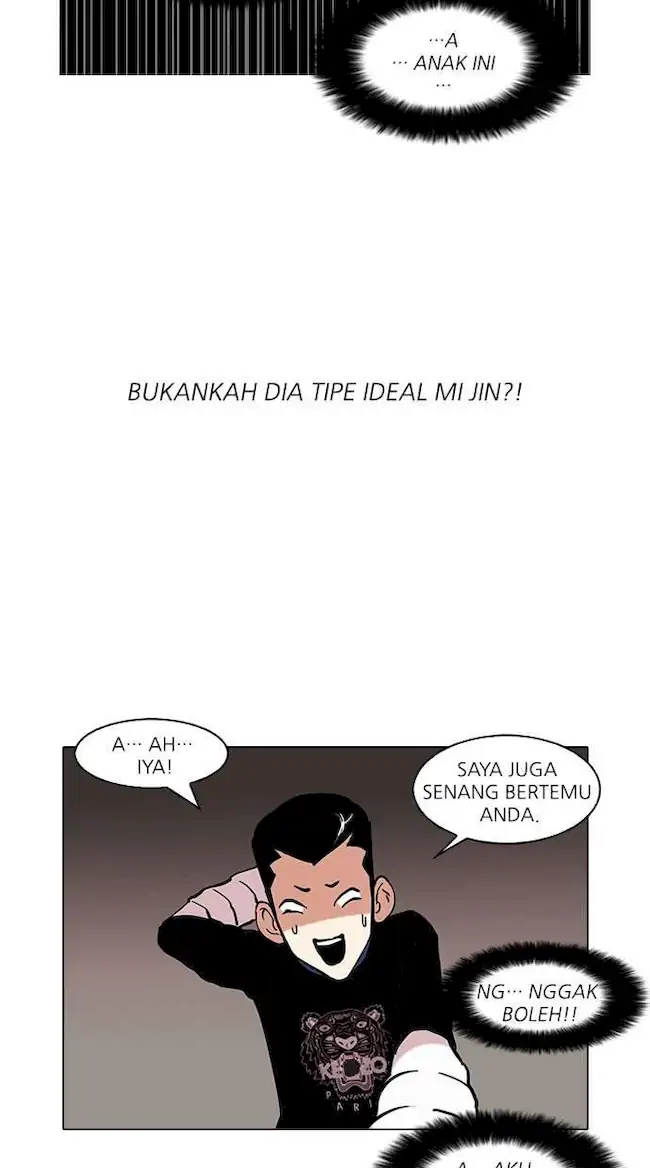 Lookism Bab 73 halaman 30