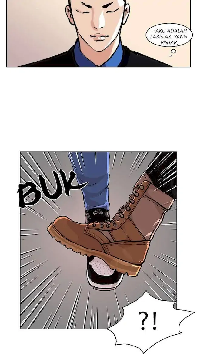 Lookism Bab 73 halaman 34
