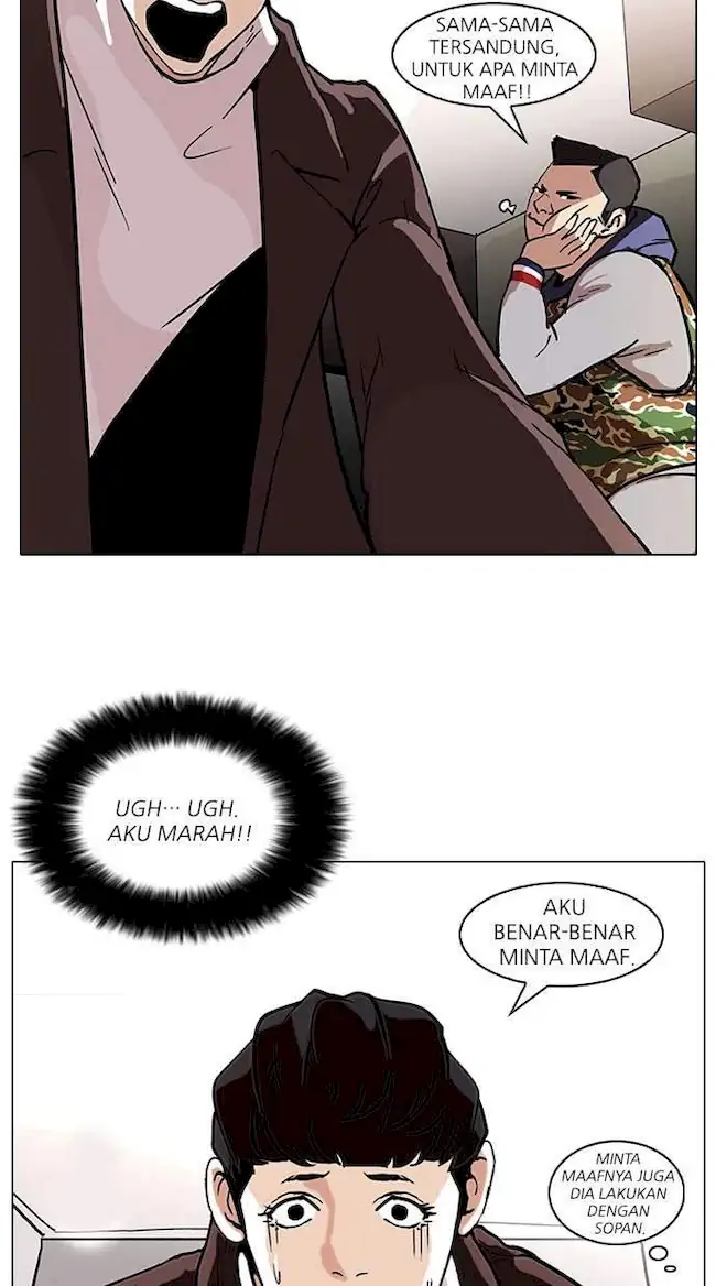Lookism Bab 73 halaman 37