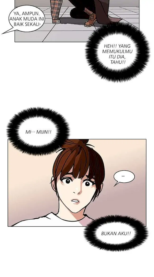 Lookism Bab 73 halaman 48
