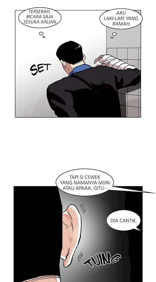 Lookism Bab 73 halaman 56