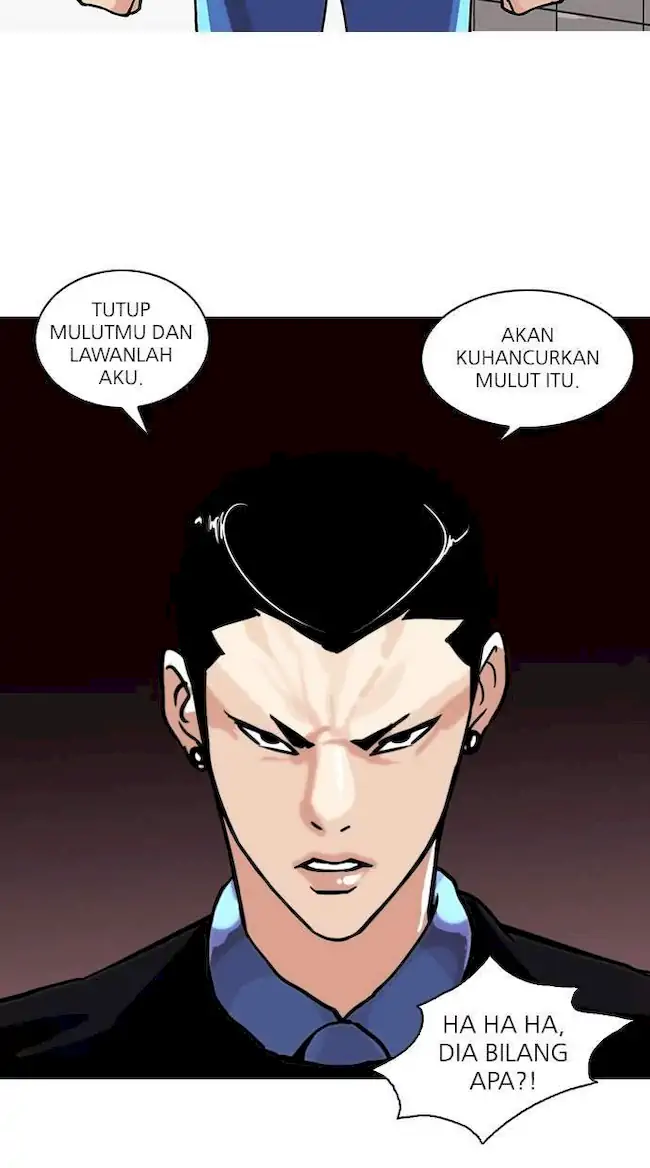 Lookism Bab 74 halaman 4