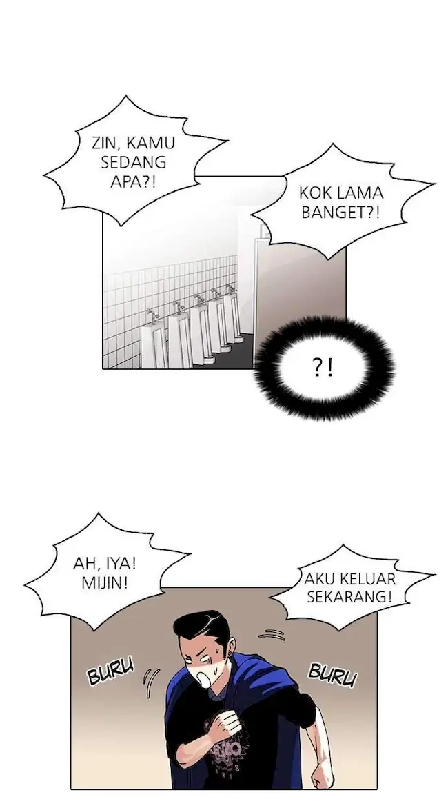 Lookism Bab 74 halaman 5