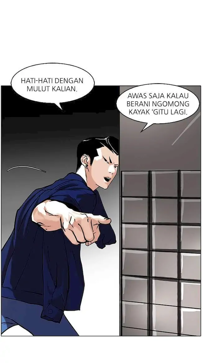Lookism Bab 74 halaman 6